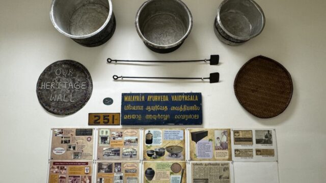 MAV-Heritage-Wall-1024×768