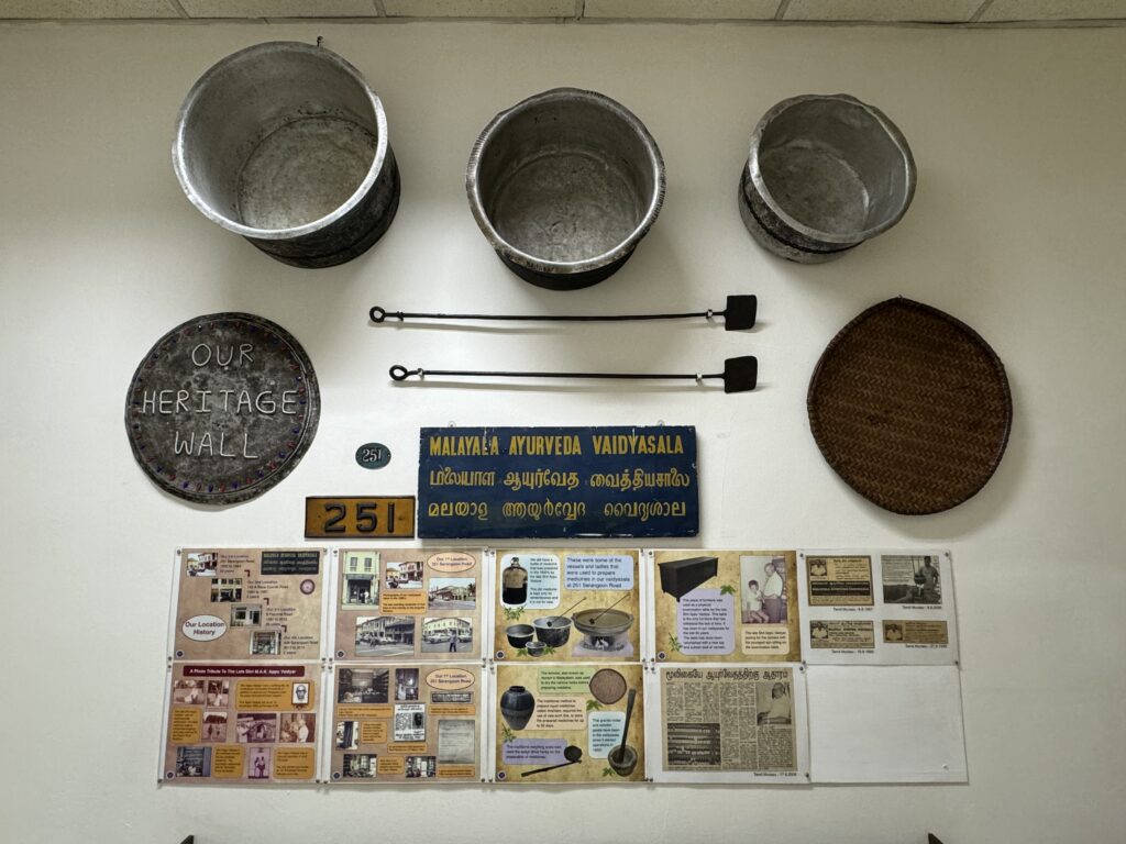 MAV-Heritage-Wall-1024×768