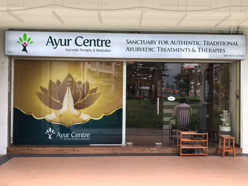 ayurvedic-treatment-centre-jurong-1